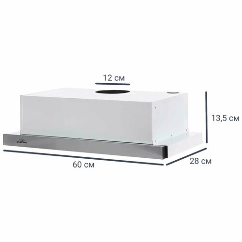 Вытяжка встраиваемая Elikor Line 60 см цвет белыйхром 999000₽