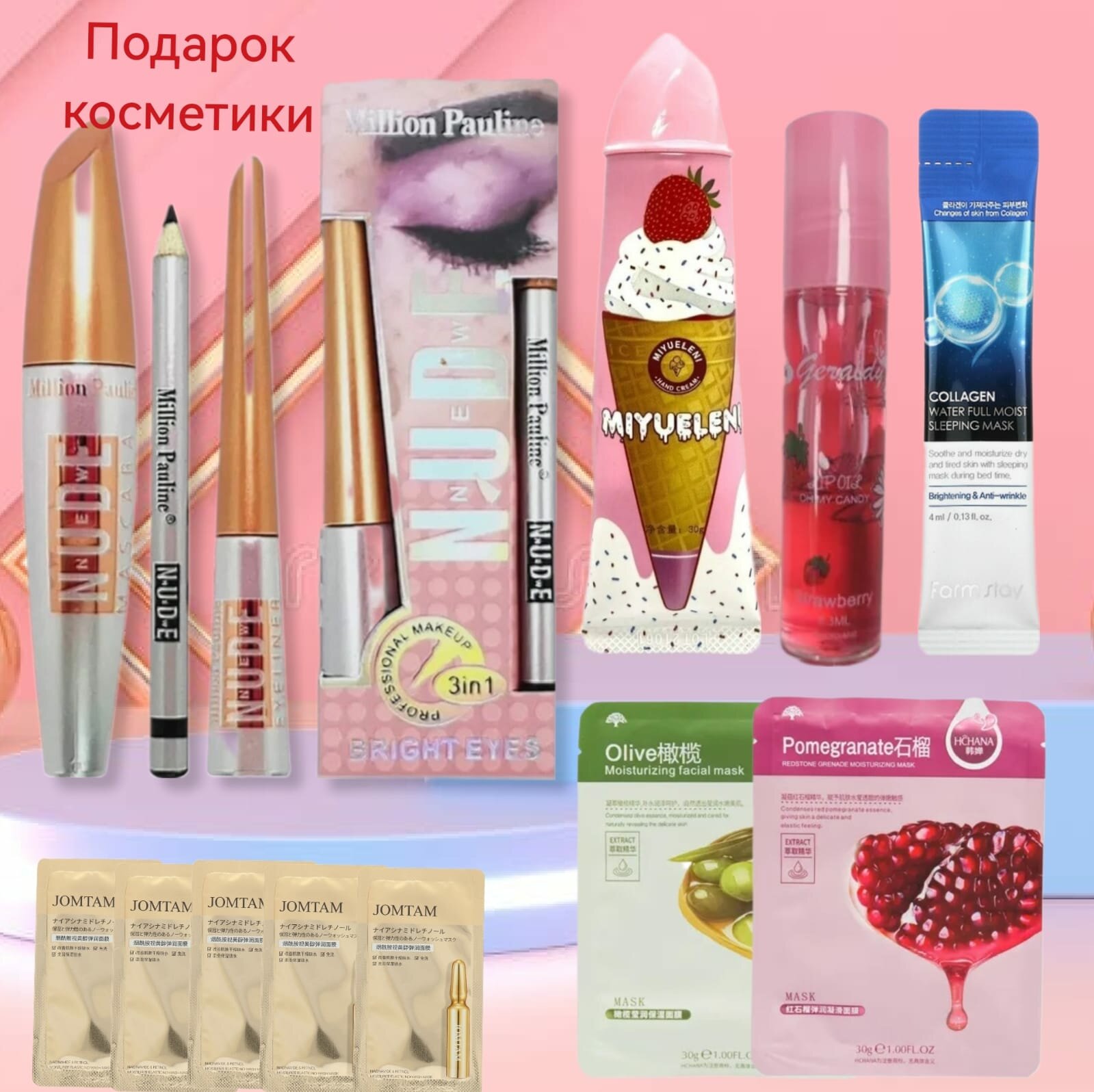 фото Подарок для женщин в коробке