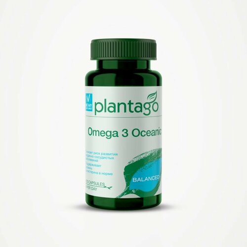 Омега-жиры Plantago Omega-3 Oceanic 120 капсул