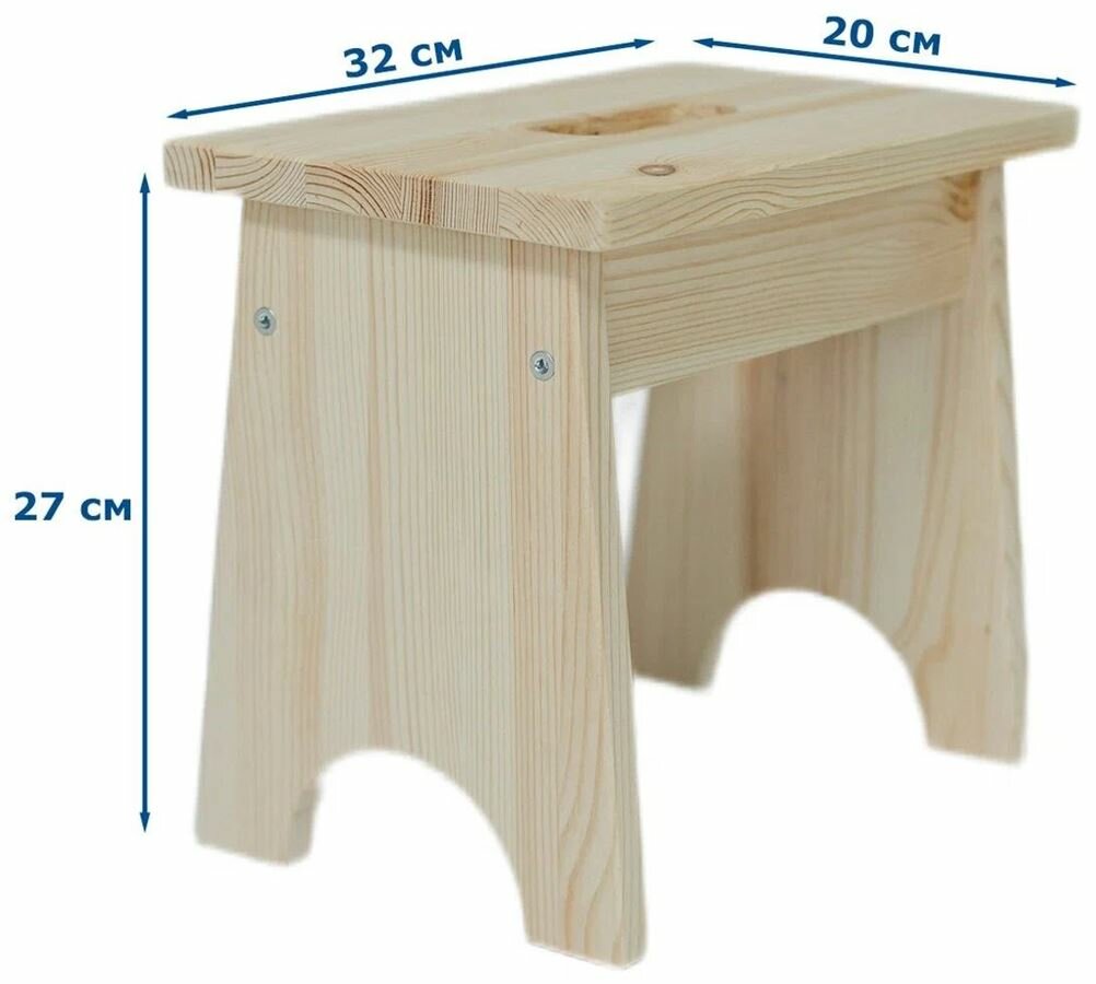 Табурет мини (натуральный) — фото 1