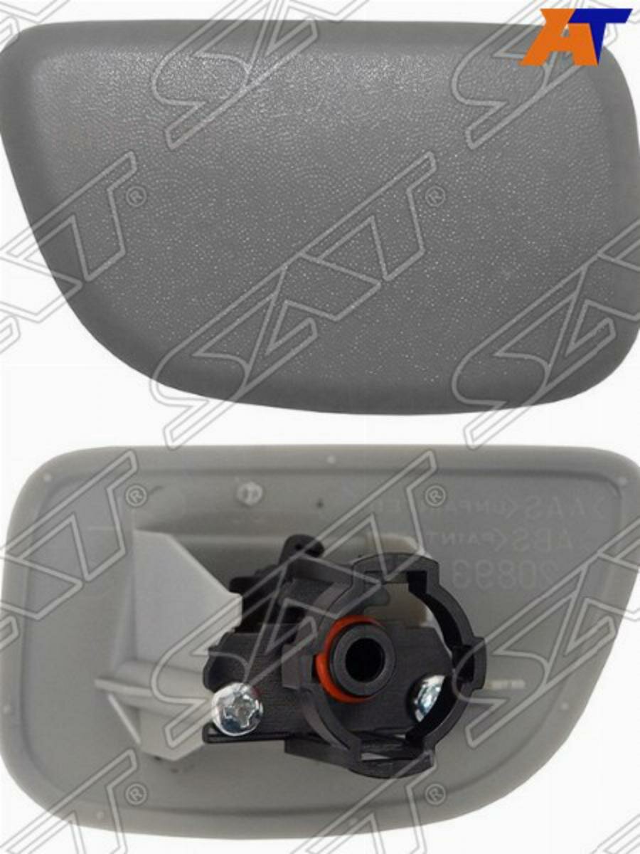 SAT ST-SB66-110C-A1 Крышка омывателя фары SUBARU FORESTER 05-08 RH