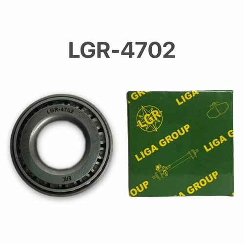 Подшипник ступицы передней внутренний для ВАЗ 2101-2107 (LGR-4702/2101-3103020)