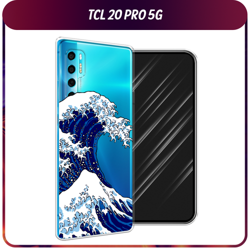 Силиконовый чехол на TCL 20 Pro 5G / ТСЛ 20 Про 5G Волна в Канагаве, прозрачный силиконовый чехол на tcl 20 pro 5g тсл 20 про 5g звездная ночь