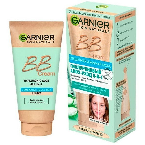 BB Крем GARNIER Skin Naturals BB Светло-бежевый 50мл