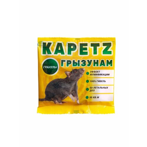 Капец от крыс от мышей 100 г