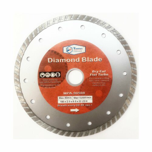 Диск алмазный 180 2 8 22.23 турбо TAMO