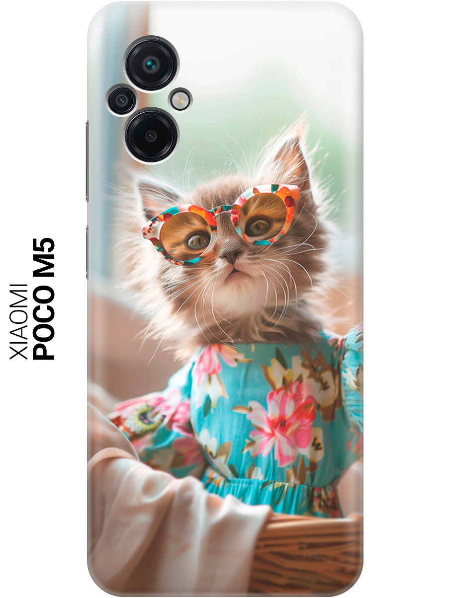 Силиконовый чехол на Xiaomi Poco M5 / Сяоми Поко М5 с рисунком "Кошечка в голубом платье"