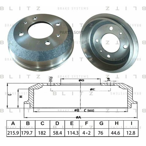 BLITZ BT0150 BT0150_барабан тормозной задний!\ Hyundai Accent 1.3i/1.5CRDi 94>