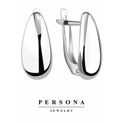 Серьги ПЕРСОНА, серебро, 925 проба, родирование, размер 16 мм, длина 1.6 см, серебряный