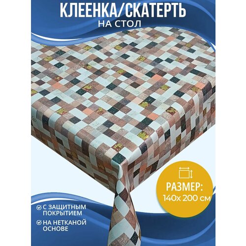 Скатерть на стол Home Decor Mozaic 140х200см HD.01.5943