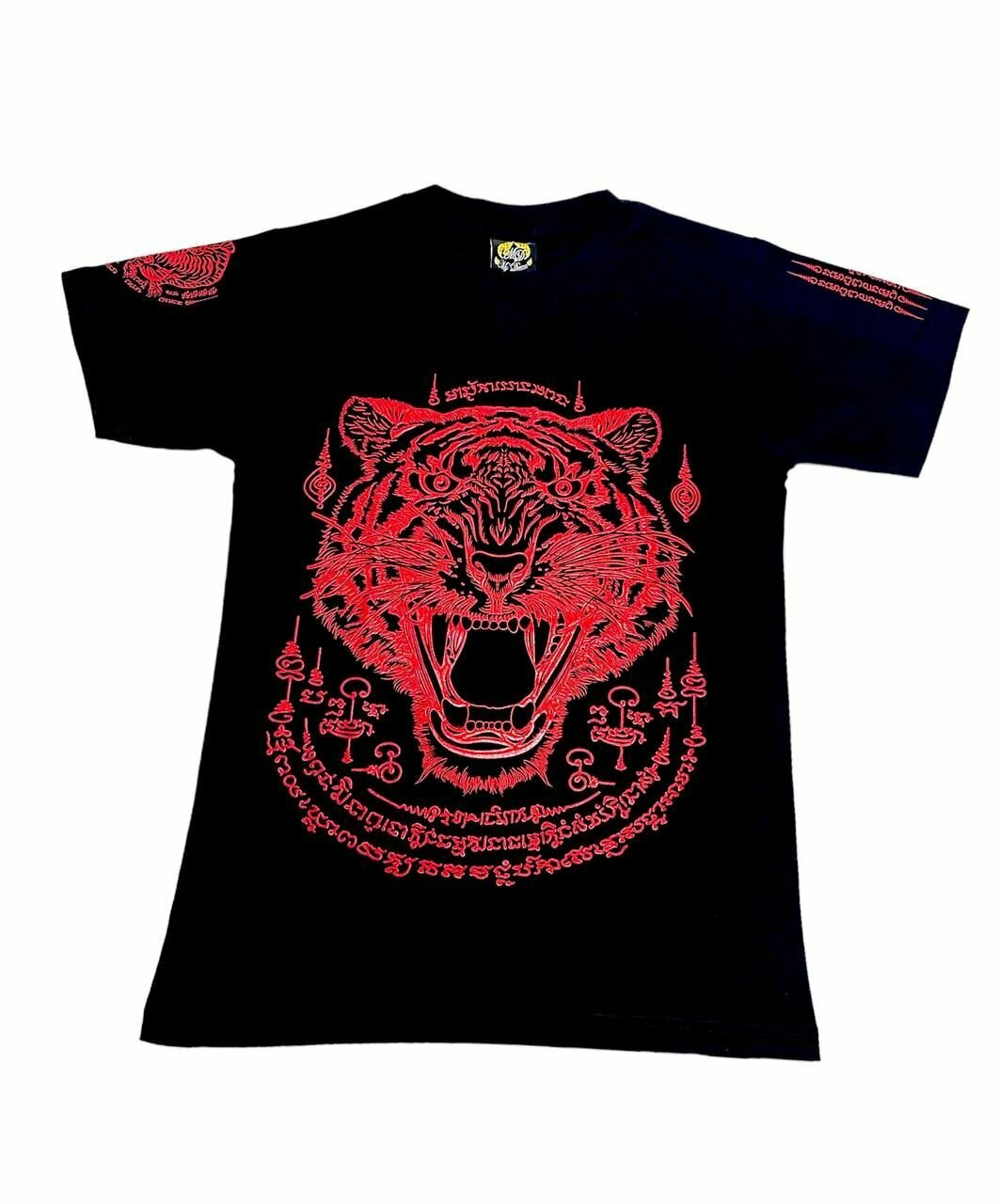 Футболка Born to be Muaythai