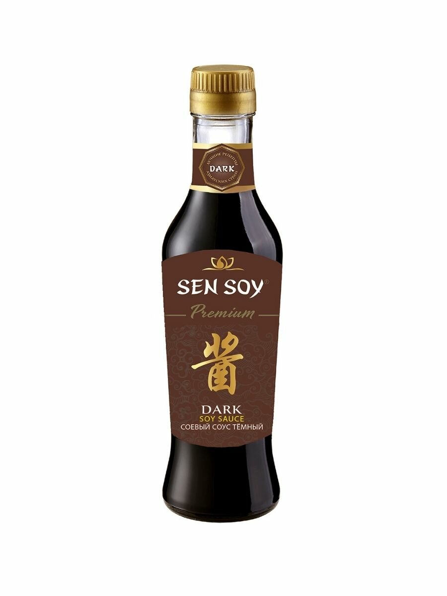 Соевый соус Premium темный, Sen Soy, 2 шт. по 220 мл.