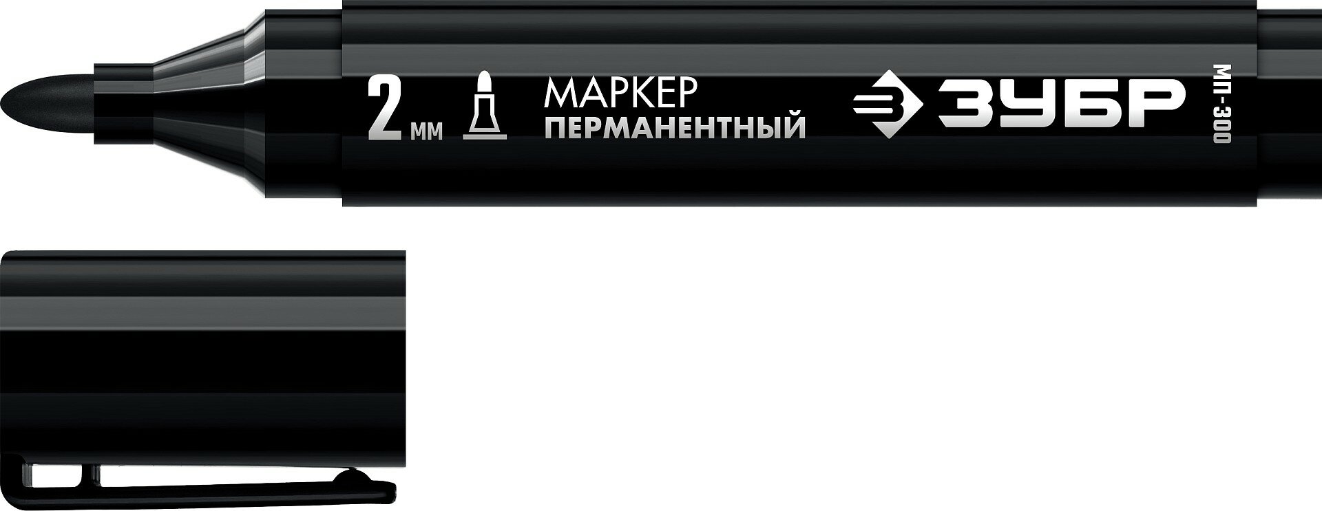 Маркер перманентный ЗУБР МП-300, 2 мм, заостренный, черный, Профессионал (06322-2)