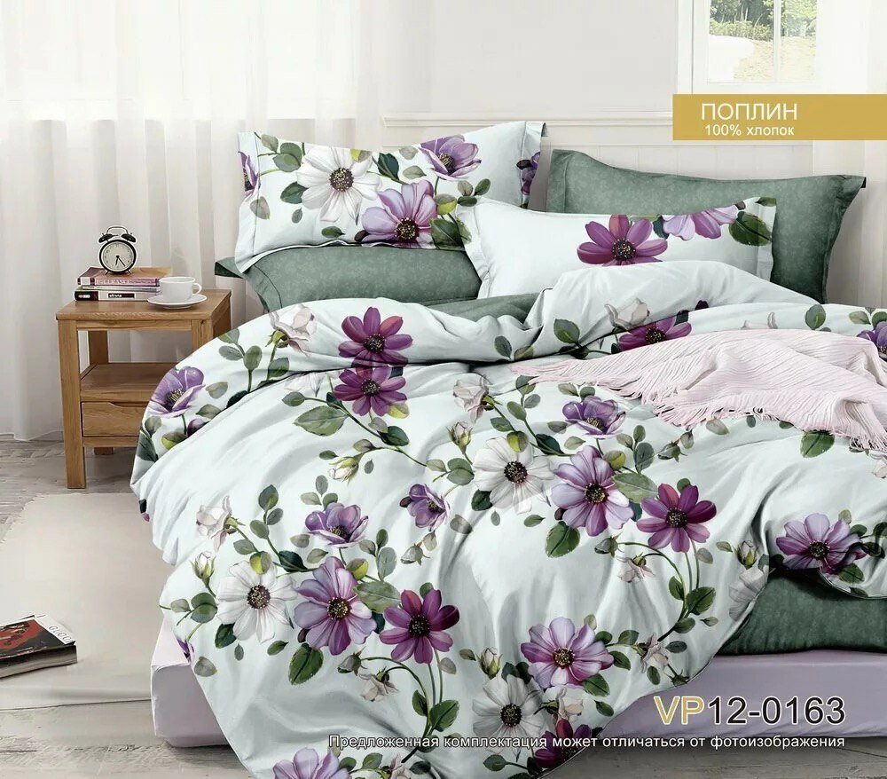 фото Комплект постельного белья Поплин, 1,5-спальный, Alice Textile, рис. 0163, наволочки 70х70