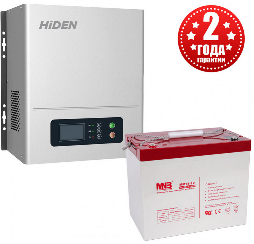 Комплект ИБП Hiden Control HPS20-612N + АКБ 75 Ач