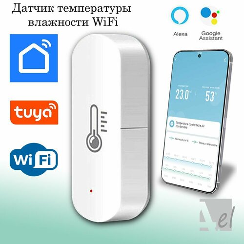Умный датчик температуры влажности WiFi Умный дом Tuya Smart life 1150₽