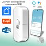 Умный датчик температуры и влажности WiFi, Tuya, Smart life