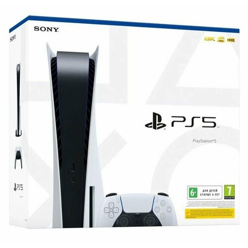 Игровая приставка Sony PlayStation 5 825gb CFI-1208A 65990₽