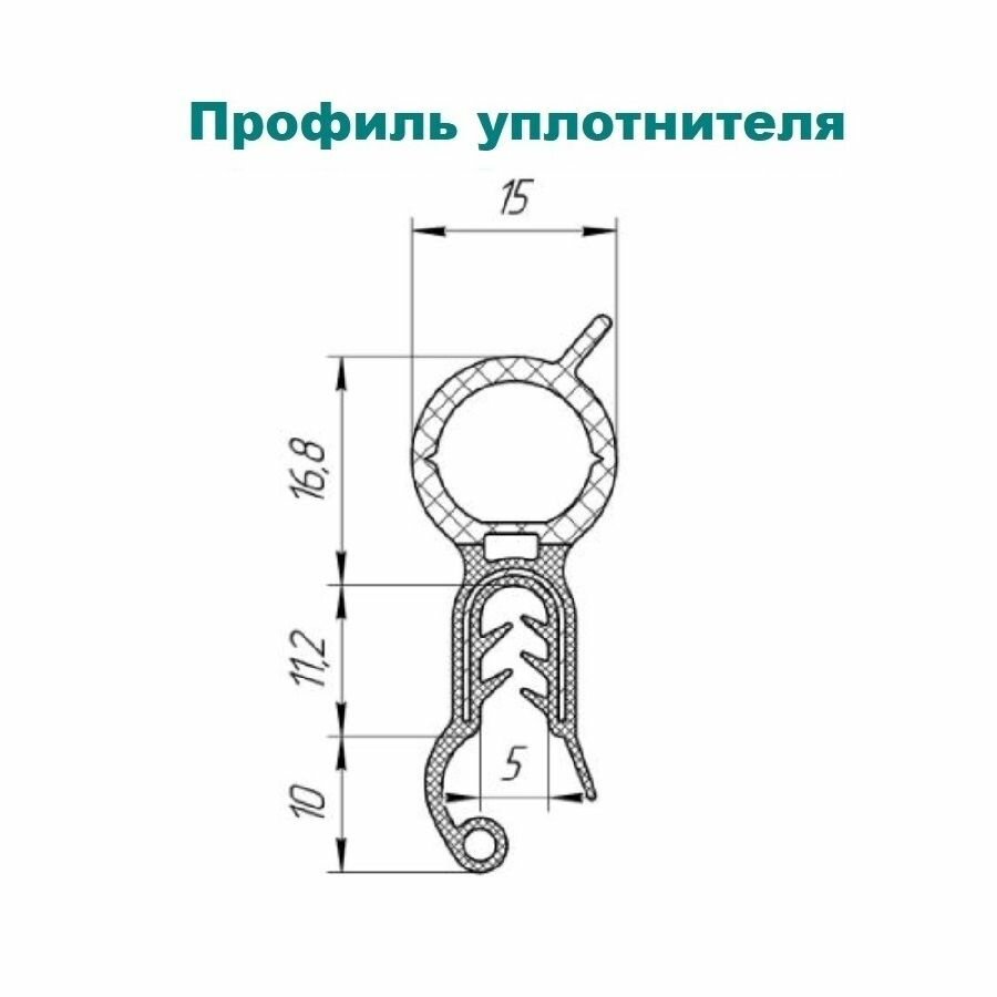 Уплотнитель проема багажника Hyundai Accent LC, Tagaz 1999-2012 г / Хендай Акцент Тагаз