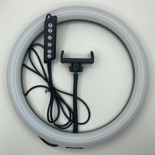 Кольцевая лампа 6 цветов 4 режима свечения D-30cм Штатив 1990₽