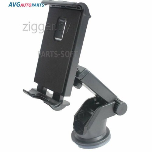 AVG 103719 103719_Держатель для телефона на телескопической штанге длина удерживаемого устройства 115-195мм 690₽