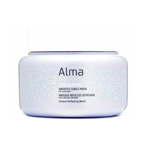 Смягчающая маска для вьющихся волос Alma K. SMOOTH CURLS MASK смягчающая маска для вьющихся волос alma k smooth curls mask 200 мл