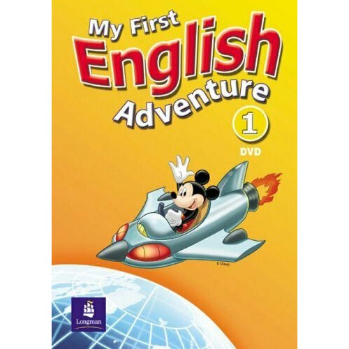 My First English Adventure Level 1 DVD 1