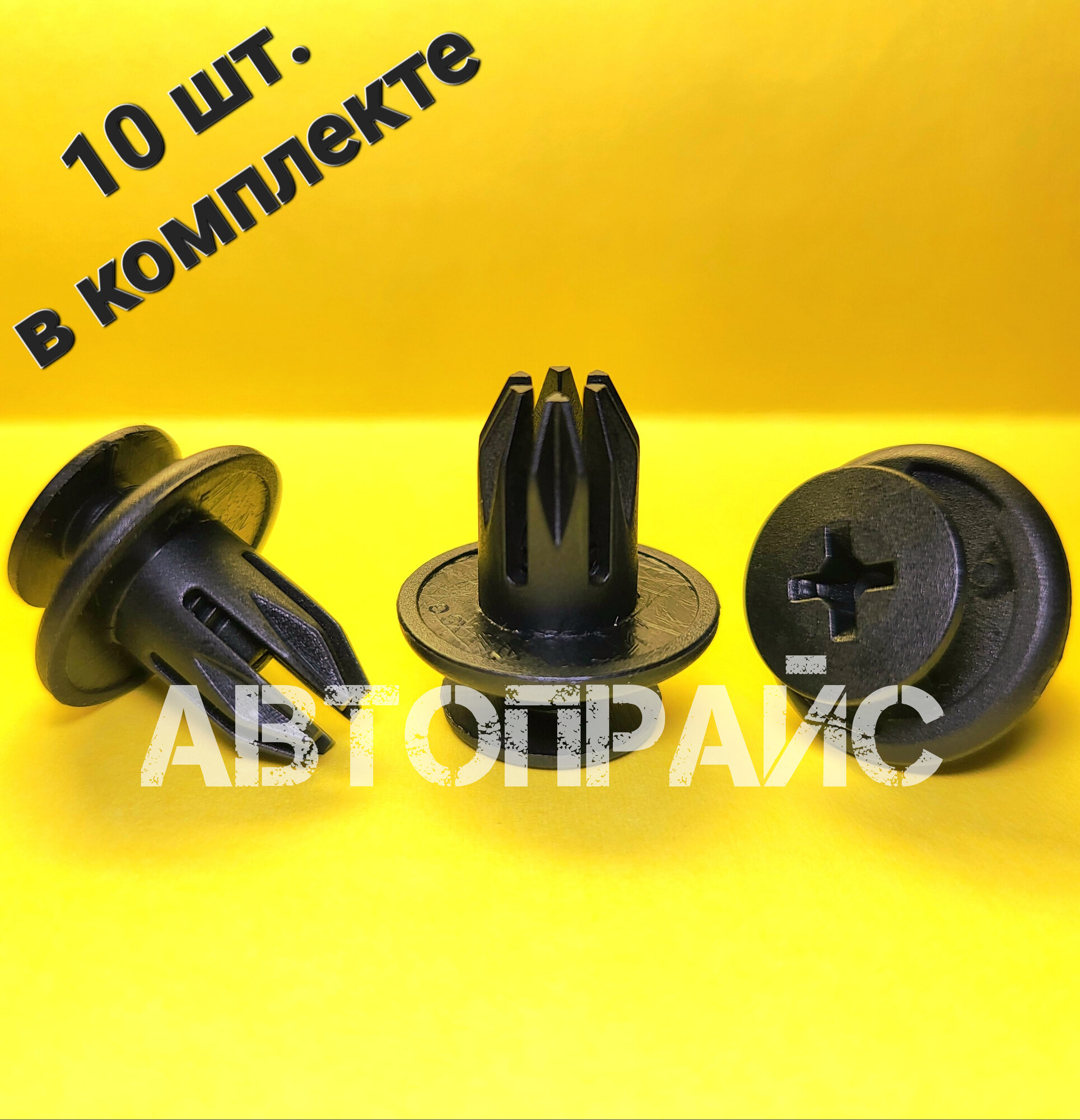 фото CHKBRRKZPMBD