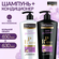 Набор шампунь и бальзам для волос Tresemme Repair&Protect професс...