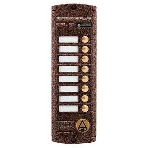 Вызывная видеопанель Activision AVP-458 (PAL) Медь