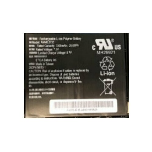 Zebra BTRY-ET5X-8IN3-01 - Battery - Zebra - ET51 - ET56 - Black - Lithium Polymer LiPo - 3300 mAh 20912₽