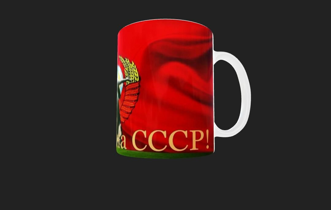 Кружка СССР