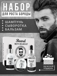 Основная фотография от вендора