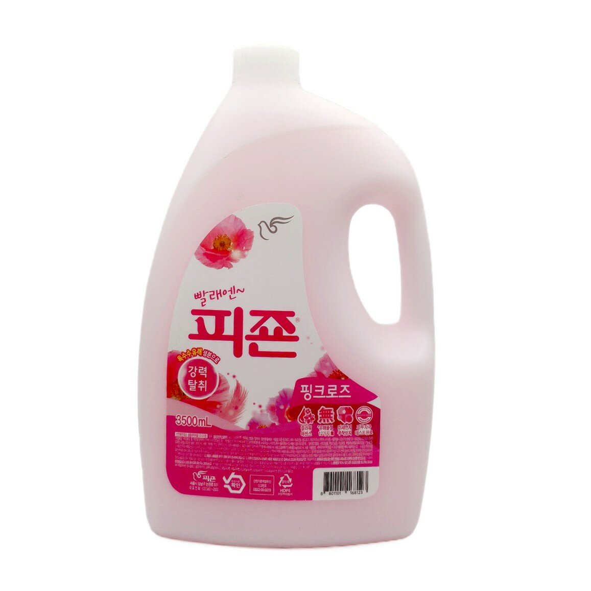 PIGEON Кондиционер для белья розовый сад / Regular Fabric Softener Pink Rose, 3500 мл