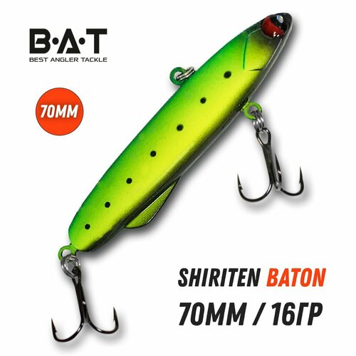 Раттлин силиконовый (ВИБ) BAT Shiriten Baton 70mm 16g цвет 900