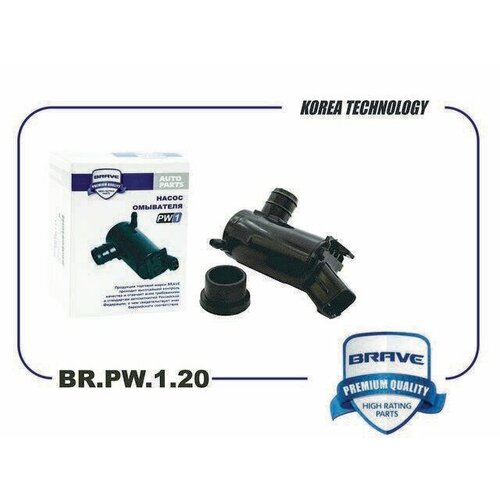 Насос омывателя стекол 98510-1C500 Solaris 10- Getz 02- Rio 11- Cerato 04- SOUL 08- BR PW120 455₽