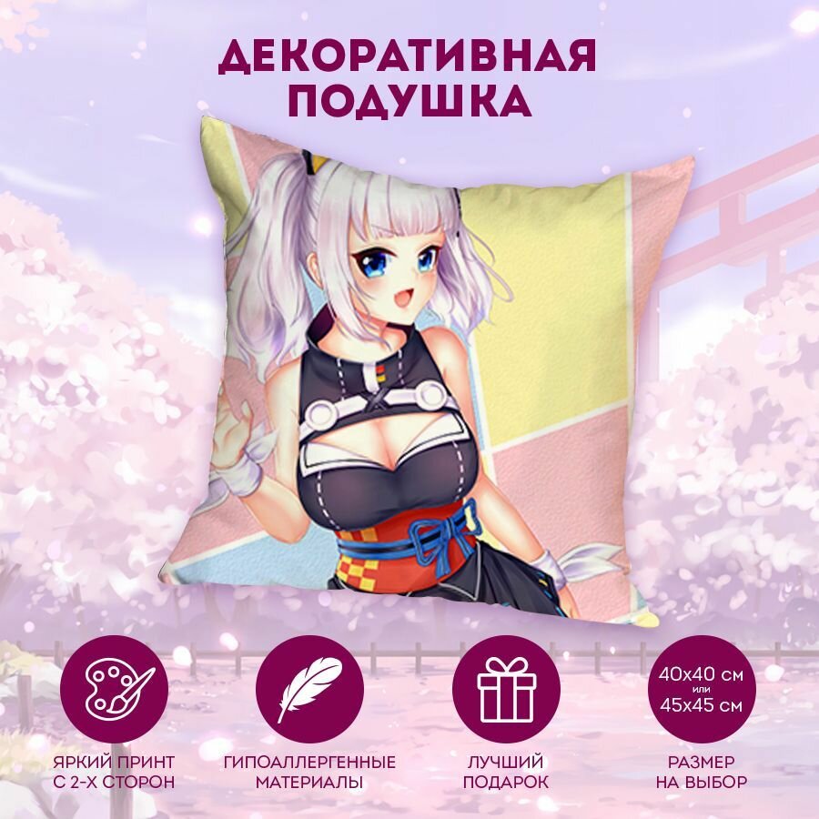 Декоративная подушка Virtual Youtuber 40 см. MD2086