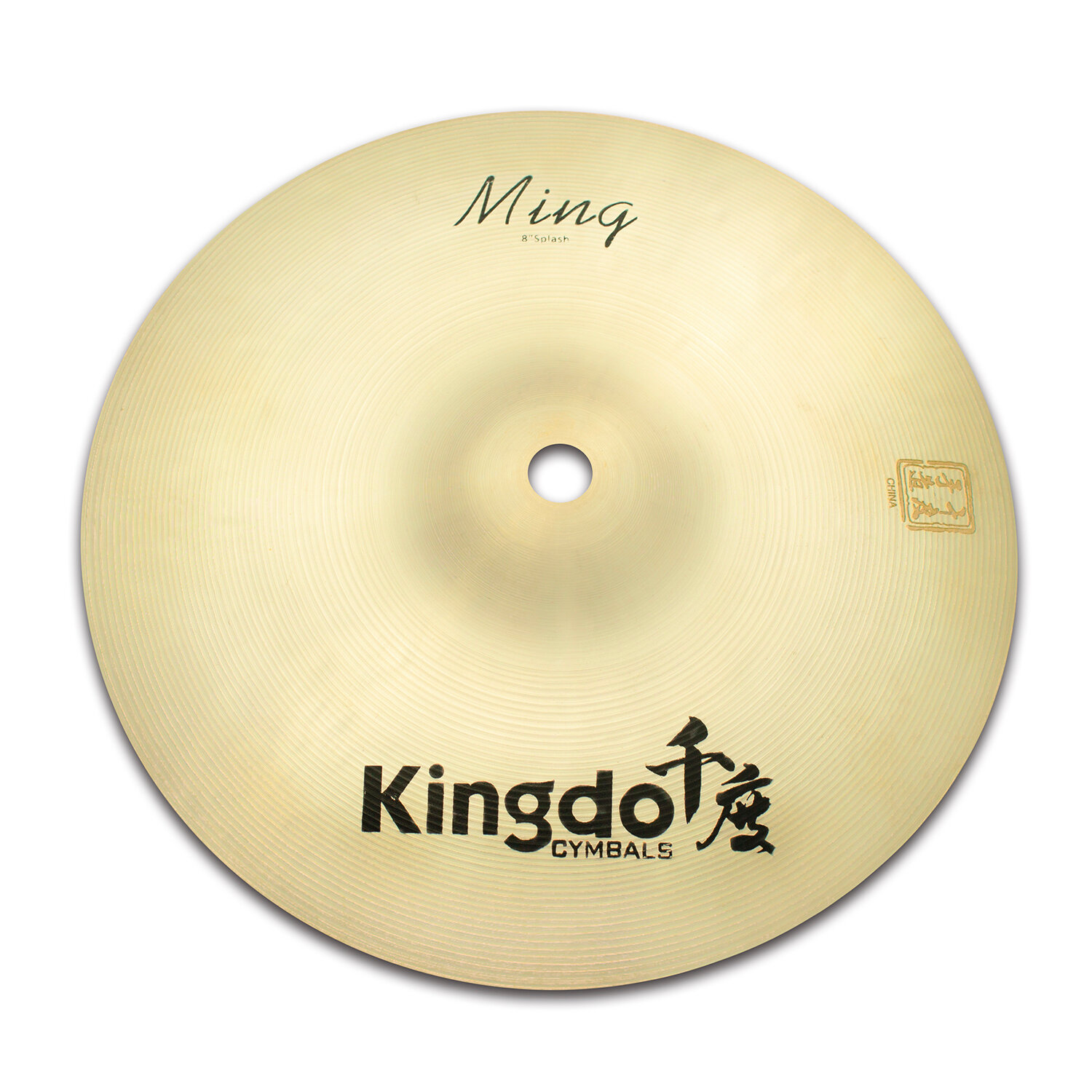 Тарелка KINGDO 8" MING SPLASH