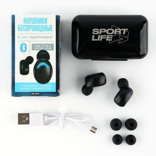 Наушники беспроводные Sport life модель VBT 10 75 х 48 см 949₽