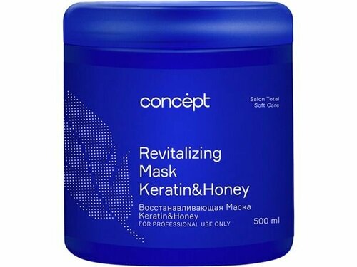Восстанавливающая маска Concept Keratin&Honey