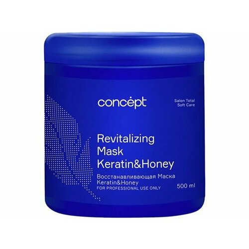 Восстанавливающая маска Concept Keratin&Honey