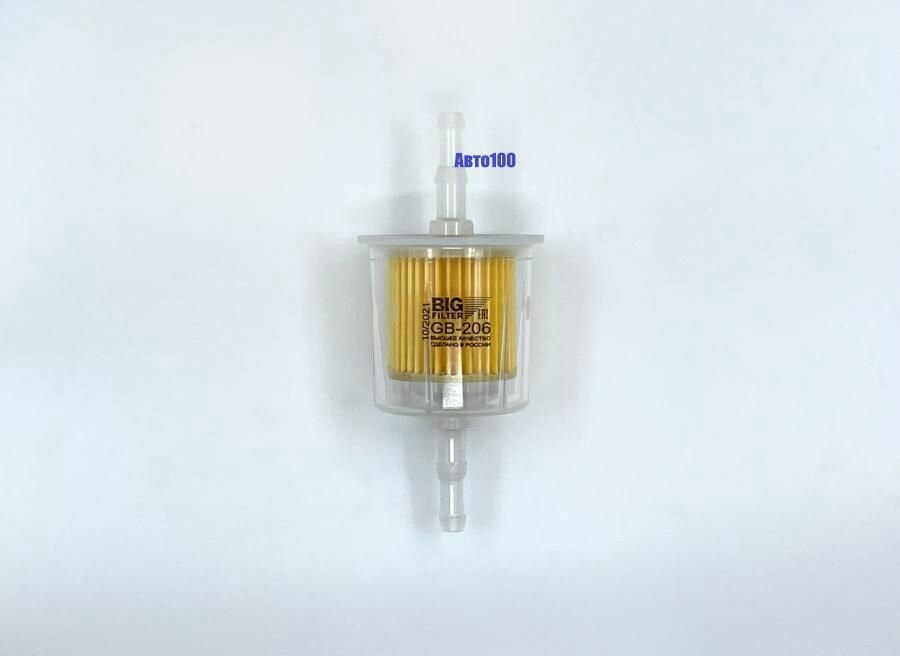 Фильтр топливный ВАЗ 2101-099 BIG FILTER GB-206