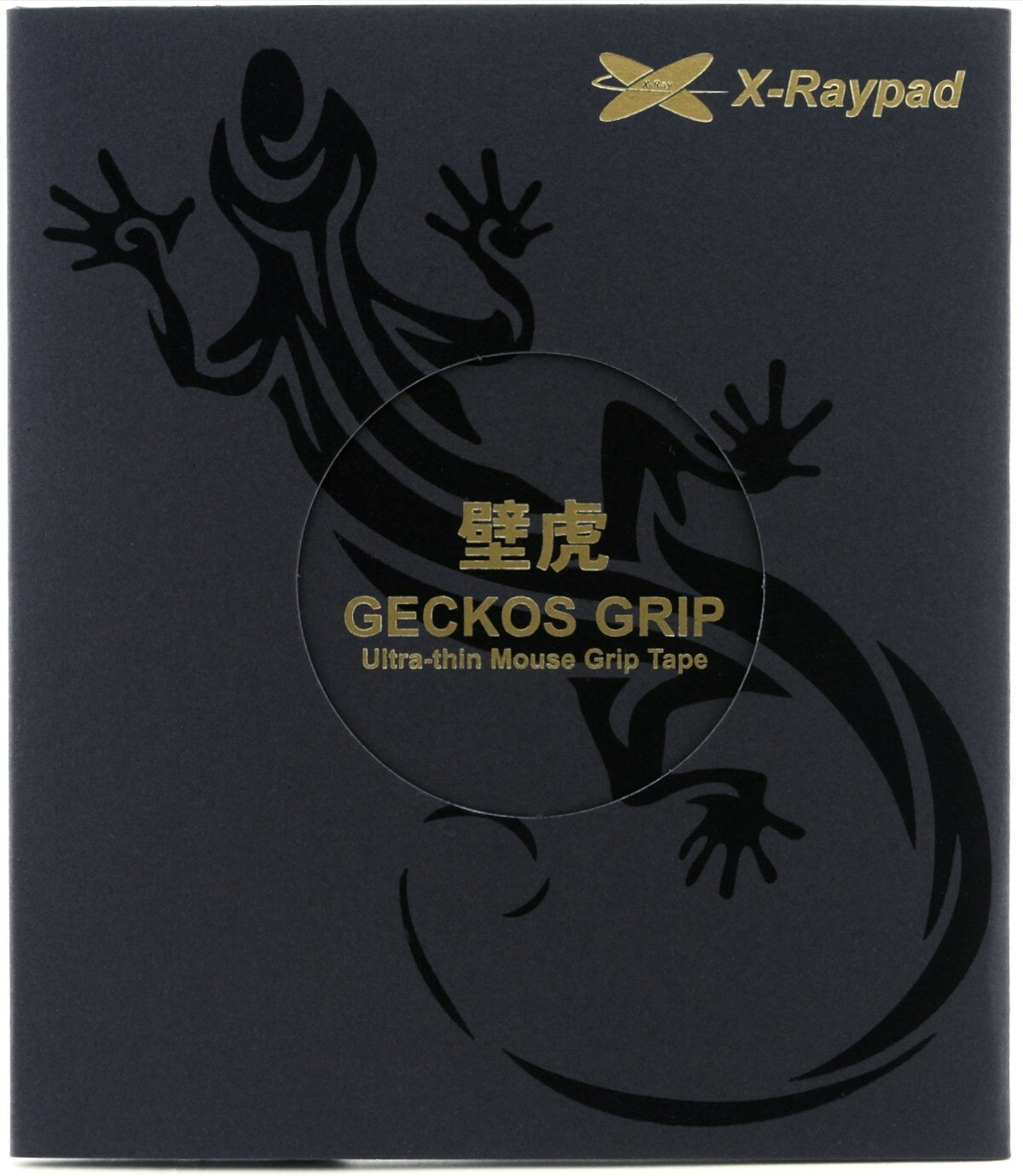 Противоскользящие наклейки на мышь X-raypad Geckos V2 для Razer DeathAdder V3 Pro чёрные