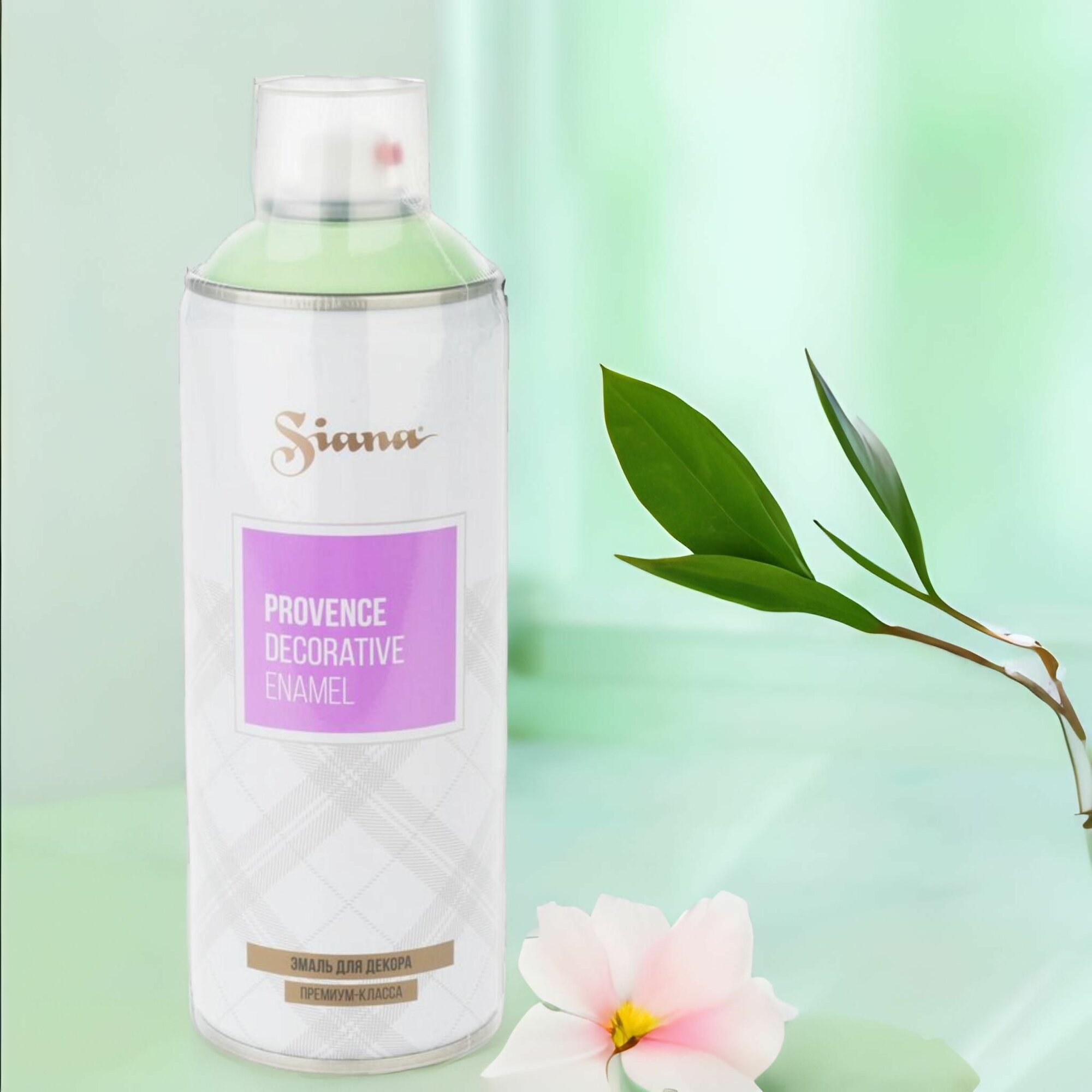 фото Краска для мебели в баллончике аэрозольная по металлу дереву пластику 520мл, матовая "Siana Provence", мятный