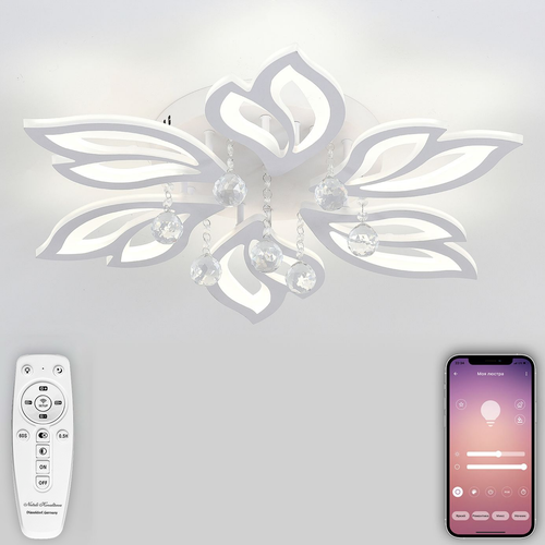 Светодиодный светильник люстра с пультом ДУ, моб. приложением 120W, белый, LED