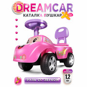 Каталка детская Dreamcar BabyCare (музыкальный руль), розовый