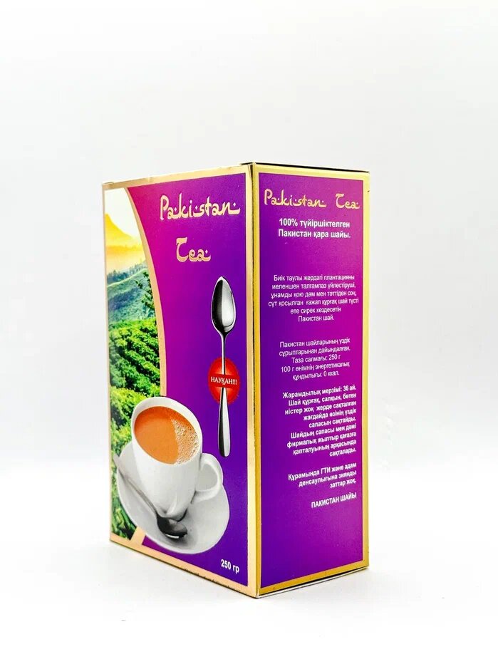 Pakistan tea Пакистанский черный гранулированный чай 250 гр + ложка
