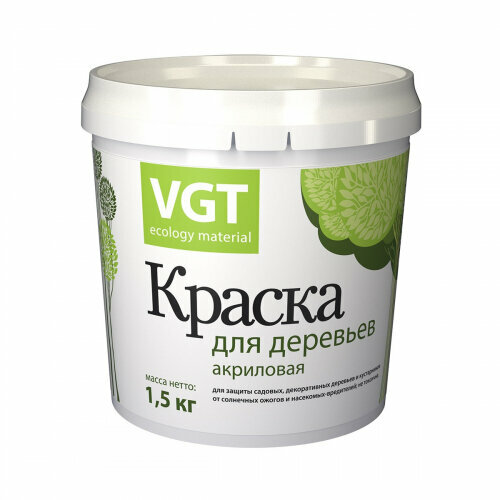 фото Краска для деревьев акриловая vgt (вгт) вд-ак-1180, акриловая, белая, 1,5 кг