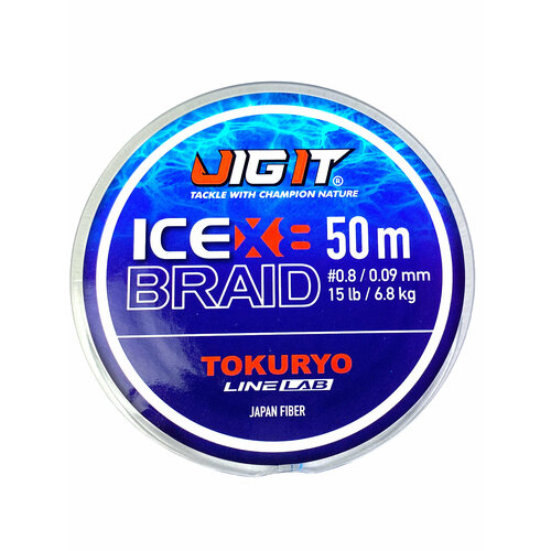 Шнур Jig It x Tokuryo ice braid X8 PE 0,8 50м blue