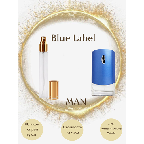 Духи Blue Label масло спрей 15 мл мужские pour homme dylan blue туалетная вода 8мл